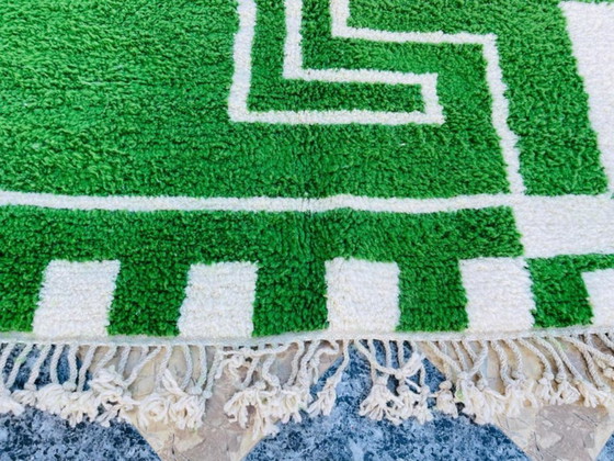 Image 1 of Tapis marocain artisanal 200cmx300cm 