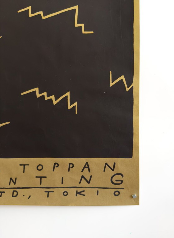 Image 1 of 🖼️ 100 Best Japanese Posters – Original Polish Exhibition Plakat by Ryszard Kalarus | Kraków, 1991  | Approx. 84 × 59 cm 