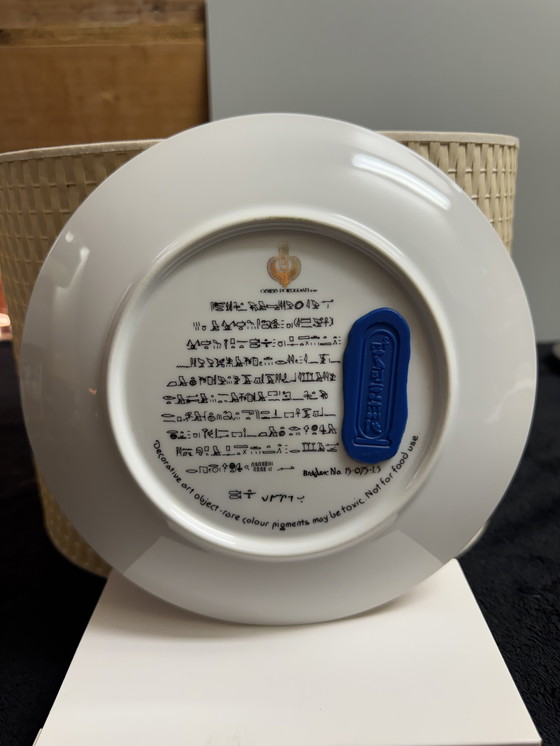 Image 1 of "The Legend of Tutankhamun" | 7 hand-painted porcelain collector plates in gold | mint condition