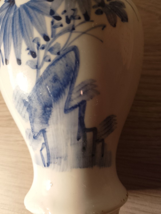 Image 1 of Chinese porcelain baluster base with cryptic zoomorphic decoration and monogram, 19th century