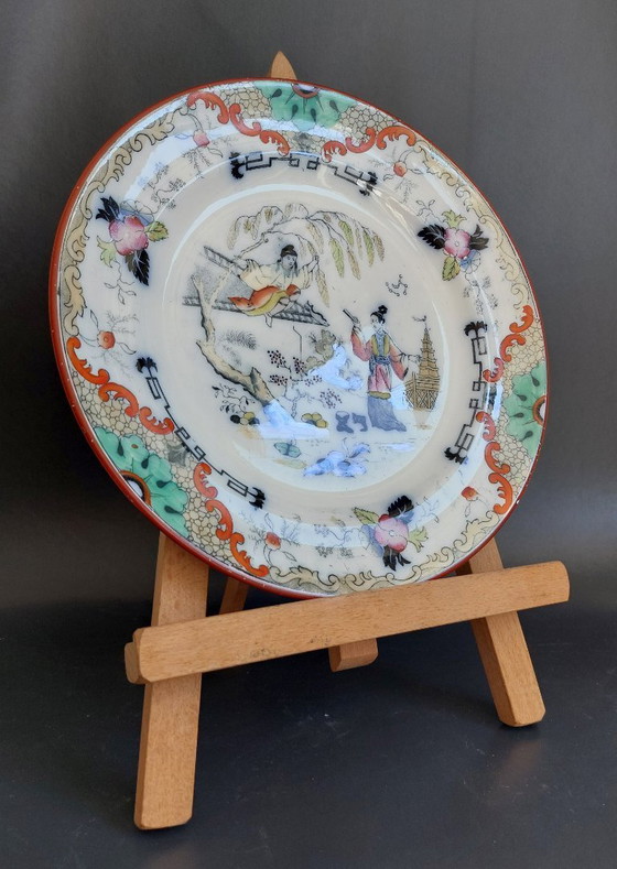 Image 1 of Assiette "Timor" néerlandaise Petrus Regout du XIXe siècle