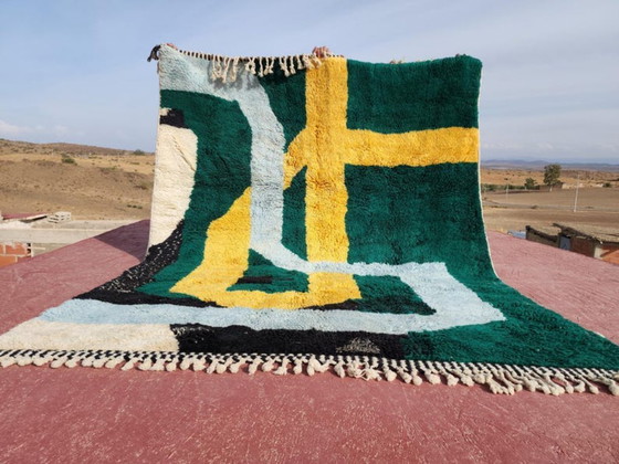 Image 1 of Tapis marocain en laine natural 250cmx200cm