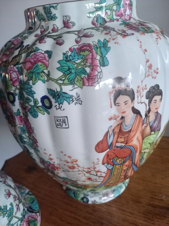 Image 1 of Chinesische Vase