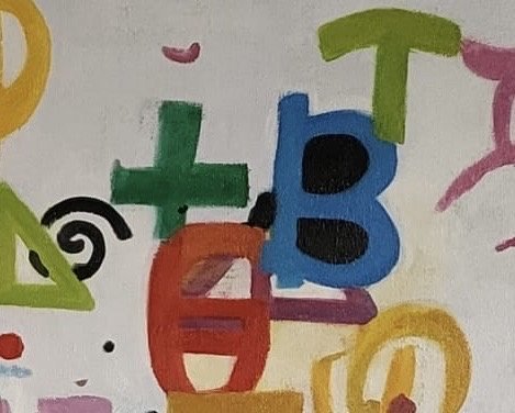 Image 1 of Peinture abstraite colorée 120 x 100 cm