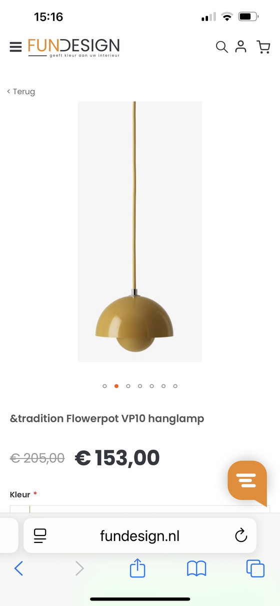 Image 1 of Blumentopf VP10 ockergelb