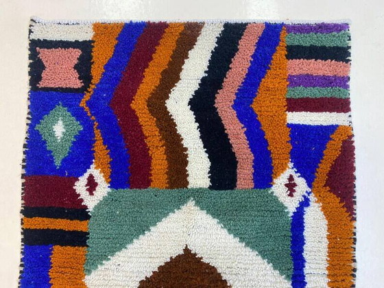 Tapis berbère marocain 250cm x 150cm – Wool, Modern (photo 5 of 11)
