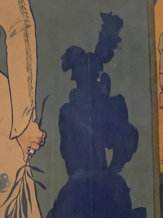 Image 1 of Ingelijste poster op doek van 'La Vraie Gismonda'
