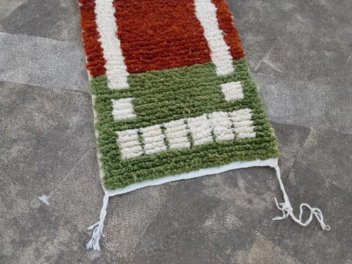 Tapis marocain en laine naturelle 300cmx100cm