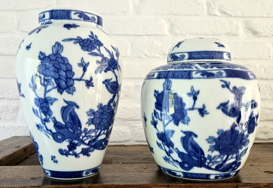 Image 1 of Bernardaud & Co set, large porcelain vase and ginger jar with lid