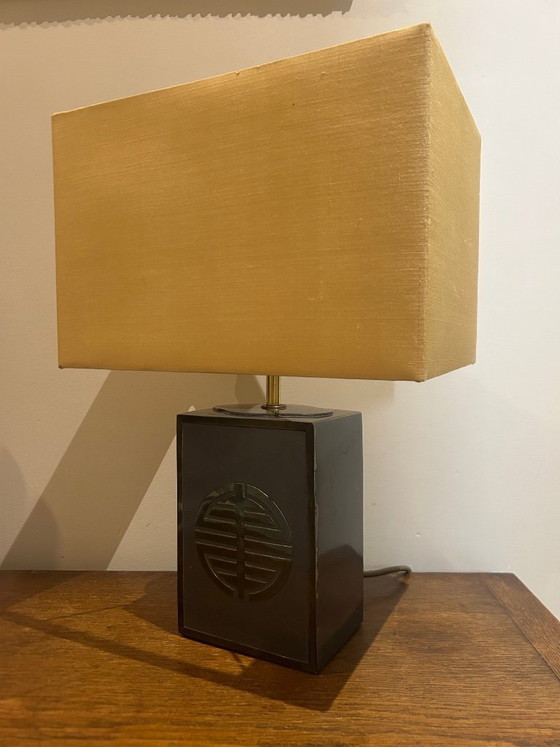 Image 1 of lampe en métal et laiton 1970