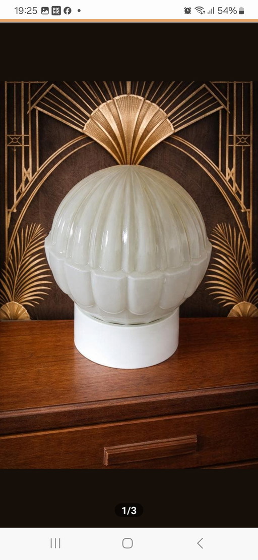 Thabur lamp