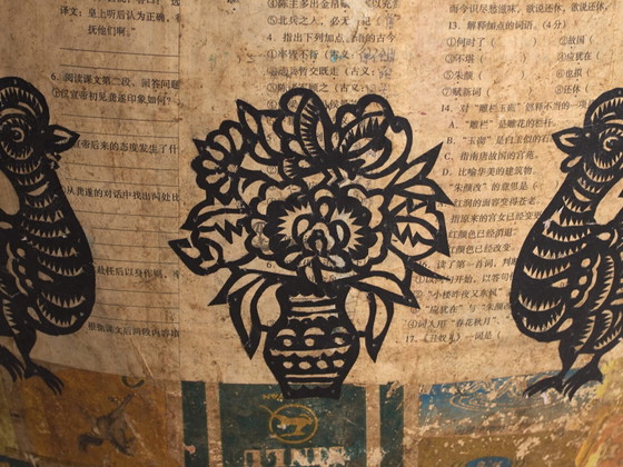 Antiguo recipiente chino de papel maché – China, circa 1900 – Objetos decorativos, Paper, Rustic (photo 20 of 39)