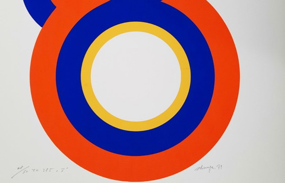 Image 1 of Naomi Okuya - Serigrafia