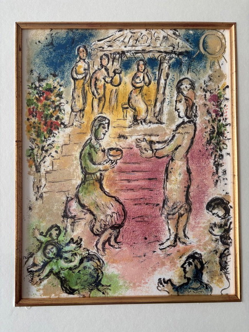 Palazzo di Marc Chagall Alcinoüs, 1974