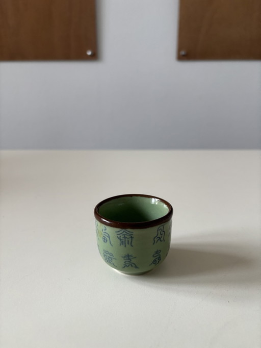 Vintage Chinese teacup