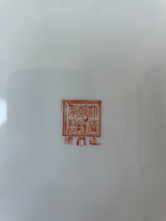 Image 1 of assiette chinoise vintage Da Qing Qianlong Famille Rose style