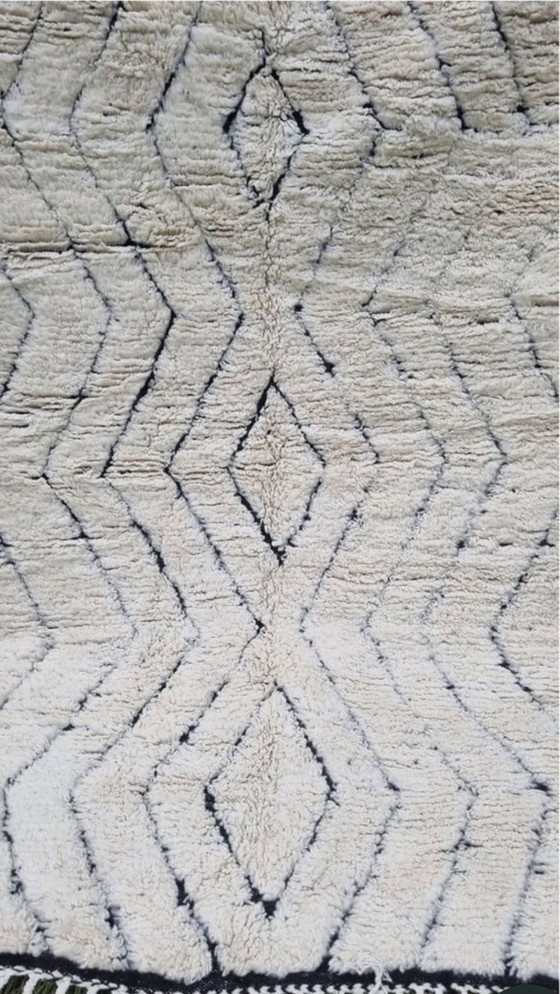 Image 1 of Tapis berbère Beni Ouarain, tapis marocain 250x150 cm