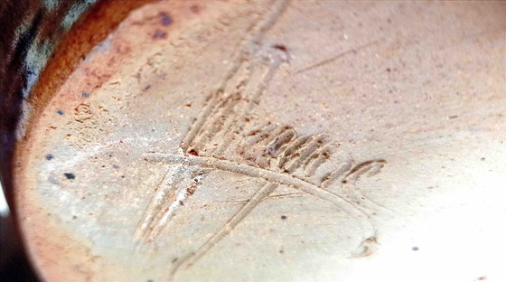 Image 1 of Geëmailleerde aardewerk lamp gesigneerd Alain Magne jaren 70