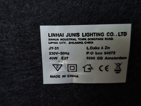 Image 1 of Vintage blue space age glass touch lamp Linhai Junis