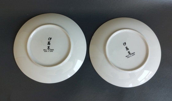 Image 1 of Vintage Hand-Painted Imari Wall Plates with Floral & Bird Motifs - Set of 2