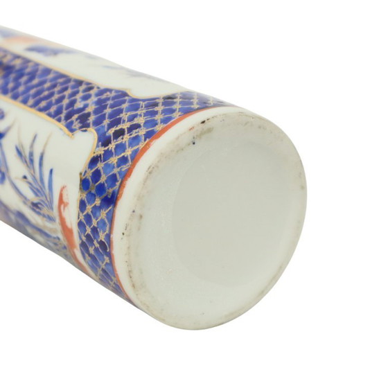 Image 1 of Small Japanese Cylinder Vase Imari Porcelain 22cm