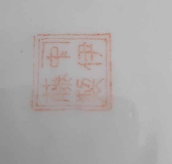 Image 1 of Chinesische Porzellanteller