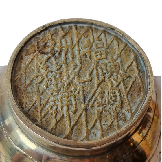 Image 1 of Vaso cinese di metà secolo in ottone