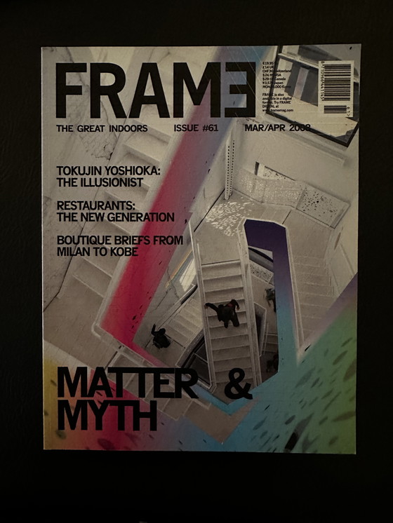 Image 1 of Frame magazines compleet jaar 2008