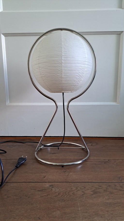Ikea Väte table lamp