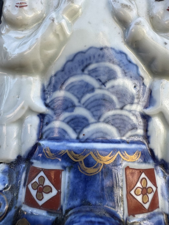 19th Century Japanese Imari Porcelain Wall Vase (photo 4 of 11)