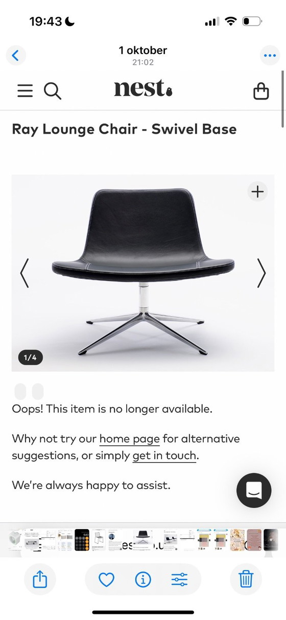 Image 1 of Poltrona girevole Ray in pelle marrone ~ condizioni perfette