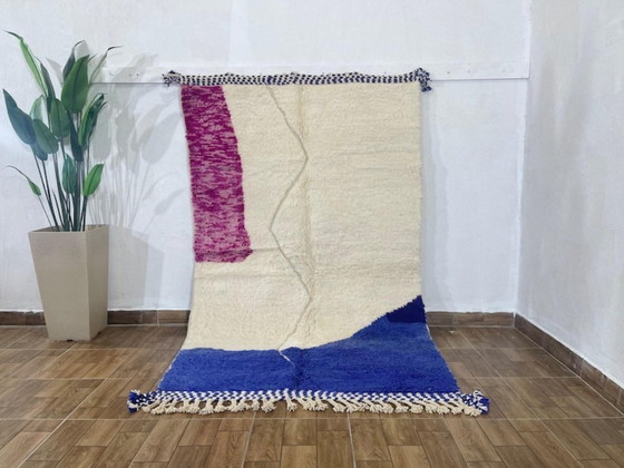 Image 1 of Tapis marocain berbère 250cmx150cm 