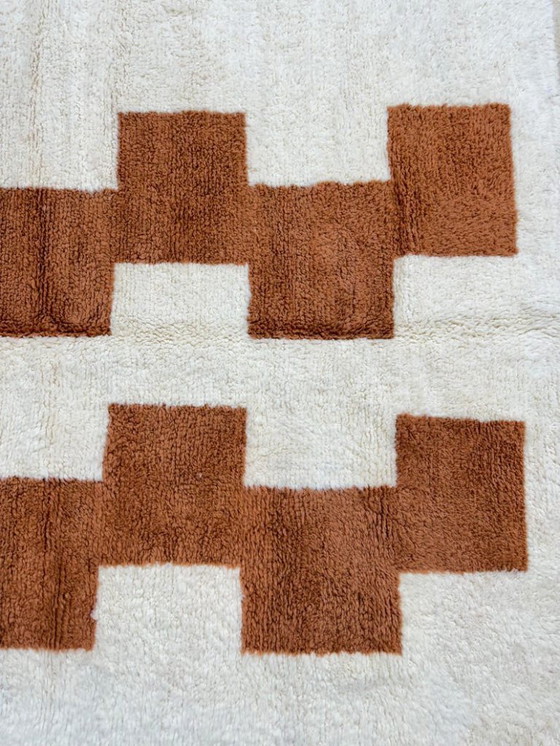 Image 1 of Tapis berbère en laine authentique 250cmx200cm