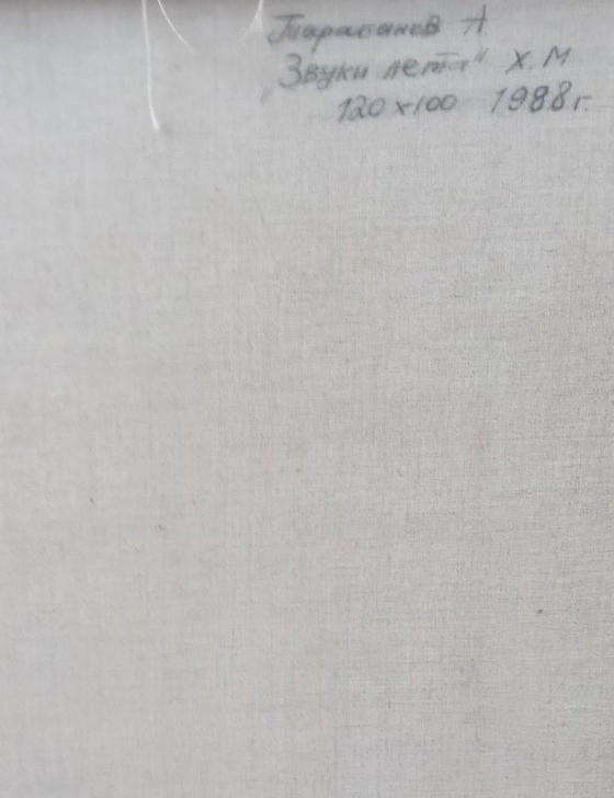 Peinture à l'Huile Originale Abstraite Figurative Nu Sons d'Été – Peintures et dessins, Canvas (photo 11 of 11)