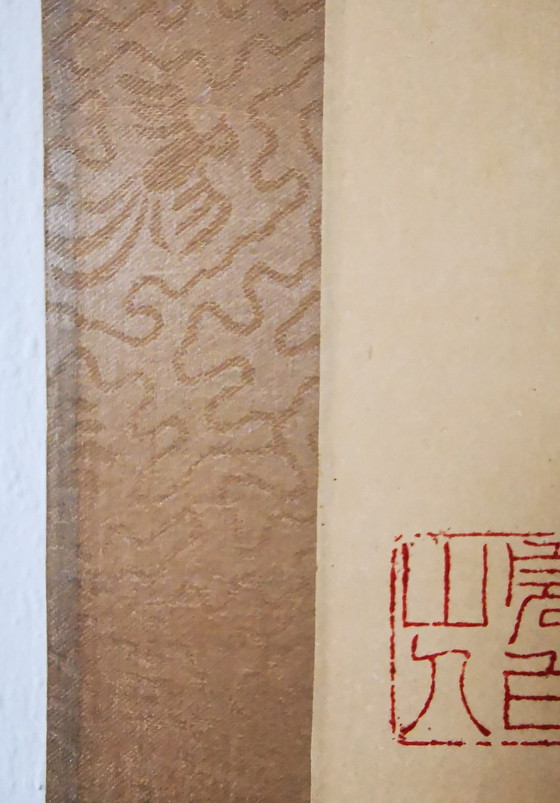 Image 1 of Chinese/Tibetan paper roll "Two Ladies" Chang Dai Chien