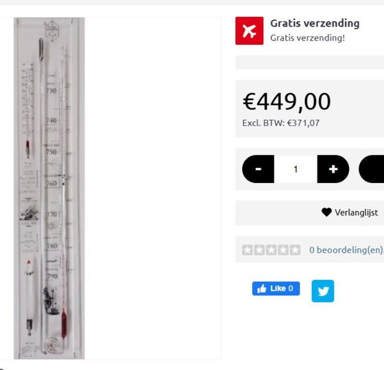 Image 1 of Huygens-Gegenbarometer