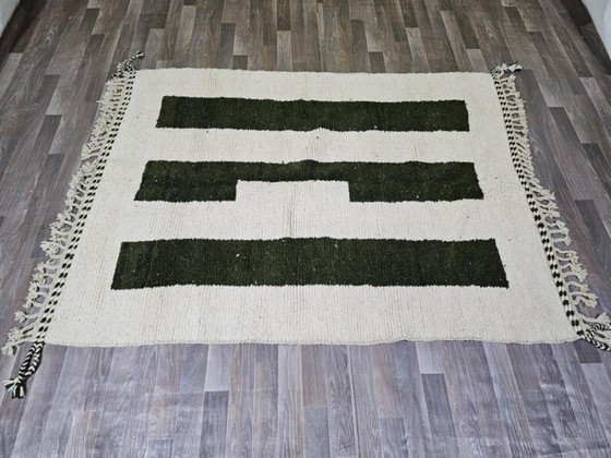 Image 1 of Tappeto in lana naturale 200cm x 300cm