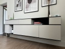 Credenza Pastoe Landscape, modello sospeso in Frassino/Rovere Marrone Soft