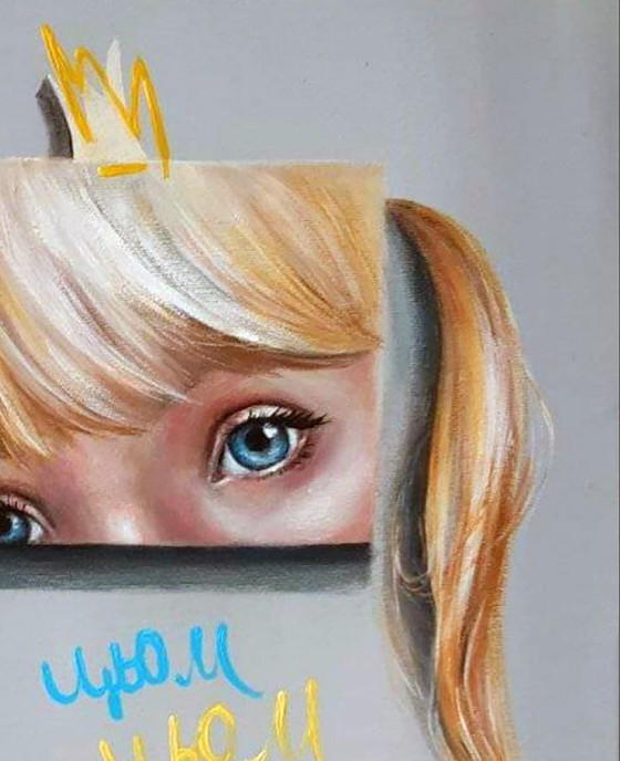 Original Acrylic Painting Contemporary Art Everything Is Ok And I Kiss You – Paintings & Drawings, Canvas (photo 5 of 7)