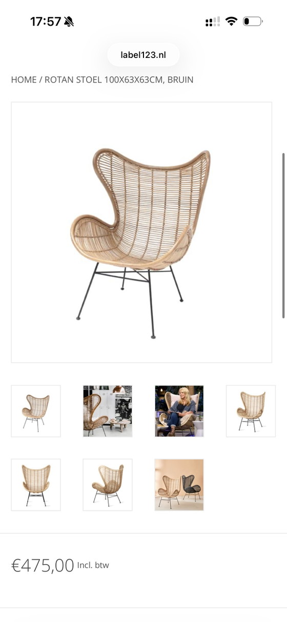 HK Living - Egg Chair - Rattan – Armchairs, Metal (photo 5 of 5)