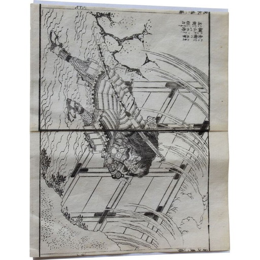 Affiche ancienne de Katshushika Hokusai