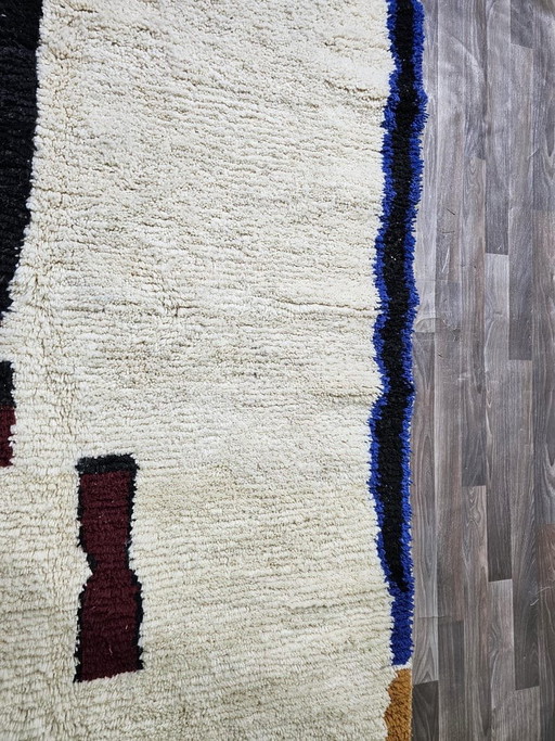 Alfombra tradicional tejida a mano de lana natural, tamaño 2/3 m. – Aime Té, vloerkleden en tapijten, Wool (photo 2 of 9)