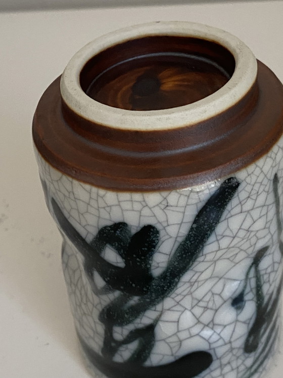 Image 1 of Japanse thee beker met gesigneerd merk teken in de bodum
