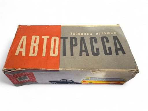 Russian tin car game from the 1960s
