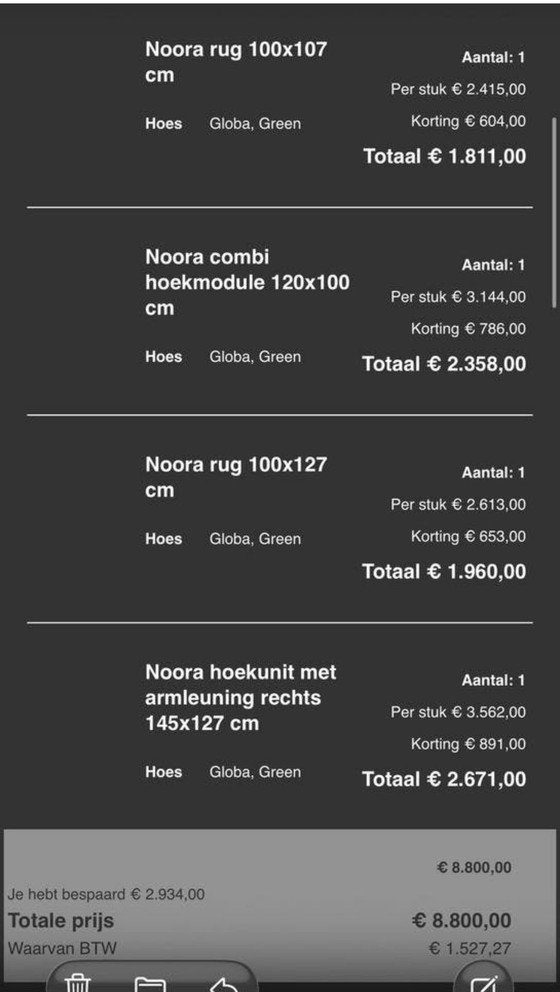 Image 1 of Bolia Noora sofa dark green velvet corduroy