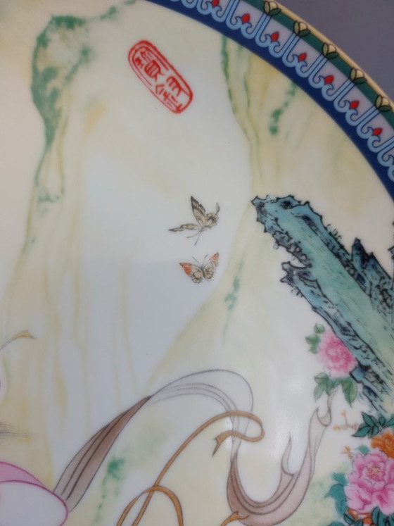 Image 1 of Vintage keizerlijk Jingdezhen porseleinen verzamelbord – Pao-Chai (22 cm)