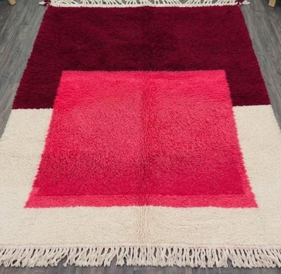 Image 1 of Tapis bérbere artisanal marocain en laine 250cmx150cm 