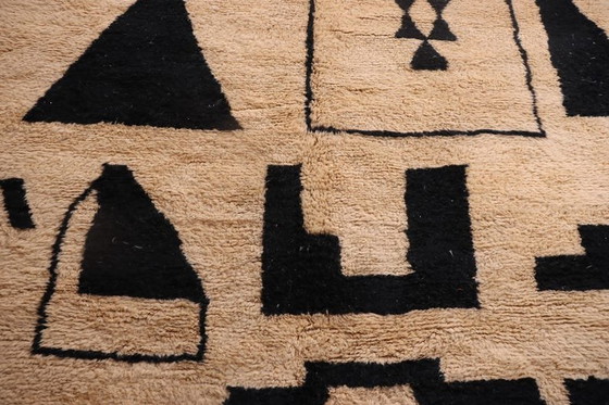 Image 1 of Berber rug in natural wool, handwoven using traditional methods, size 200x300 cm