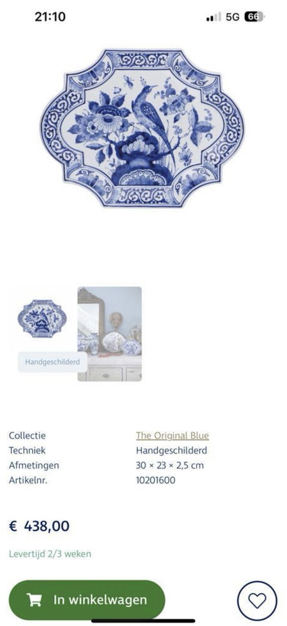 Image 1 of Royal Delft Delfts Blauw Sierbord Porceleyne Fles