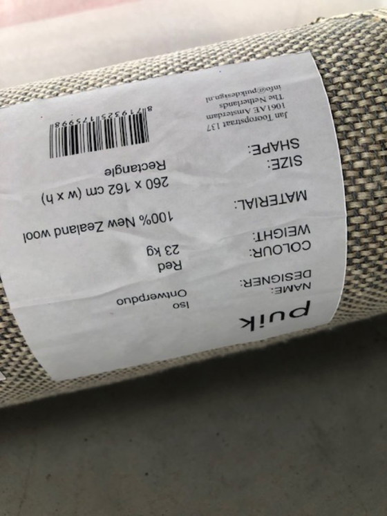 Il tappeto più bello, nuovo modello 900. Design ISO Lana Rosso/Salmone/Grigio – Puik Design, Tappeti, Wool (photo 7 of 8)